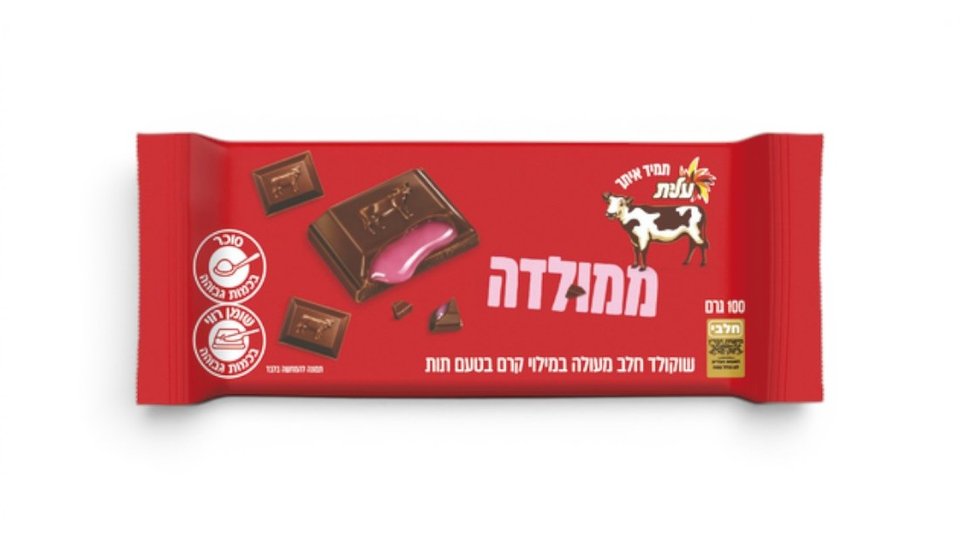 שוקולד פרה ממולא תות 100 גרם