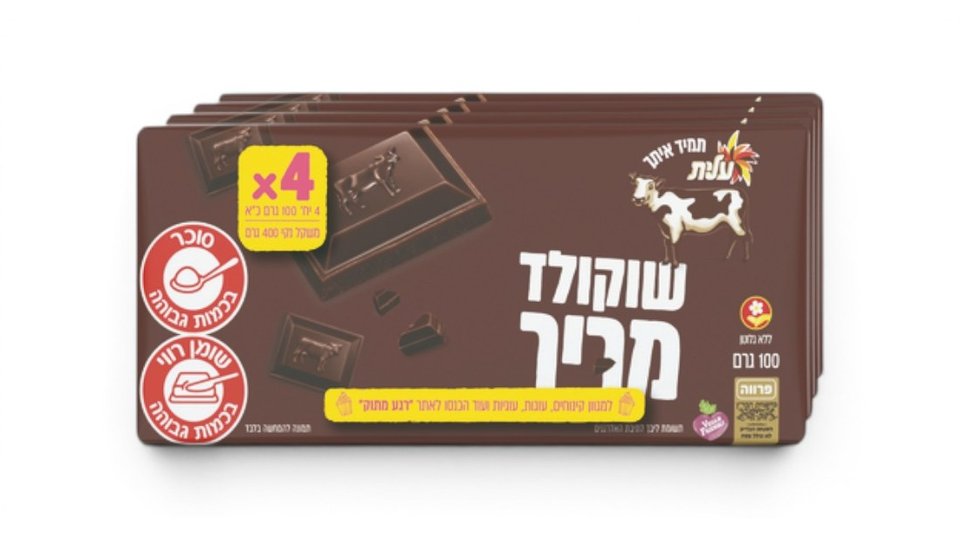 רביעיית שוקולד פרה מריר 4×100 גרם