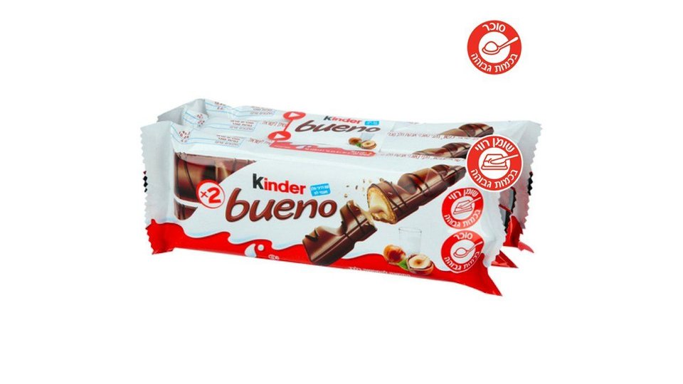 קינדר בואנו שלישייה 129 גרם