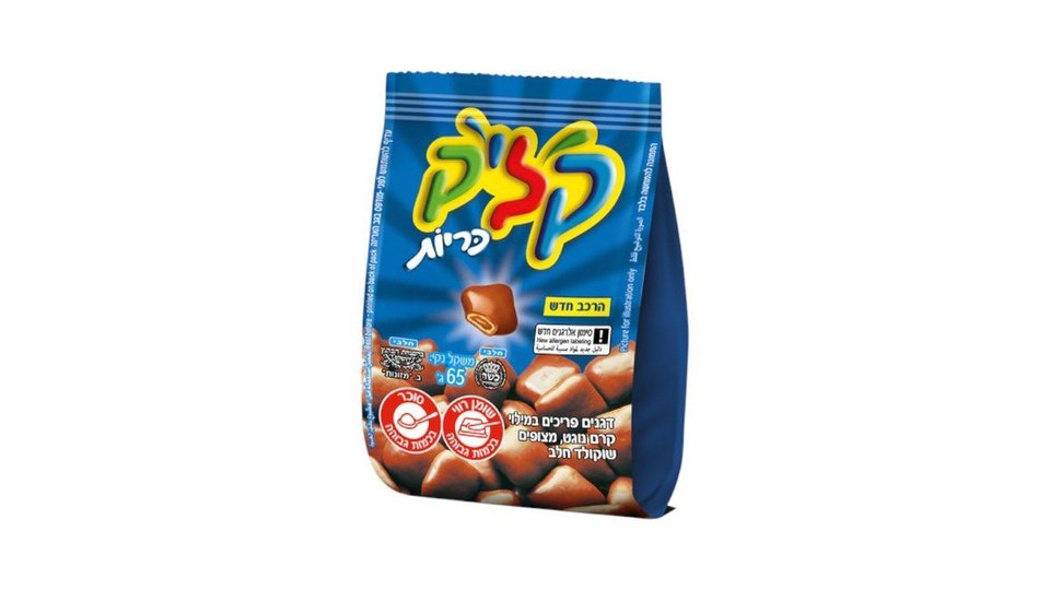 קליק כריות