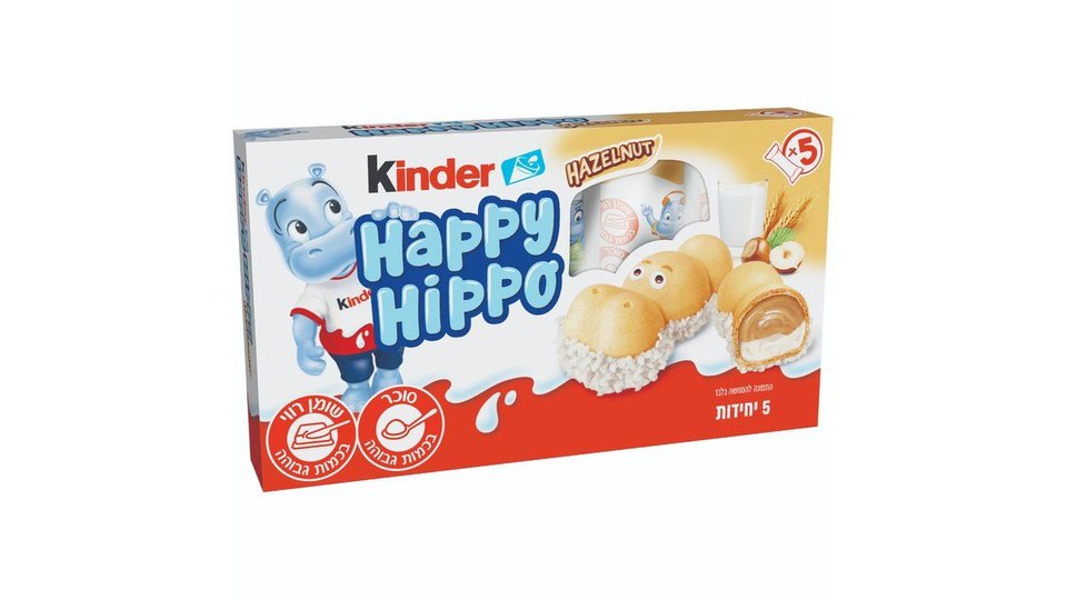 קינדר הפי היפו אגוזי לוז 5 יחידות