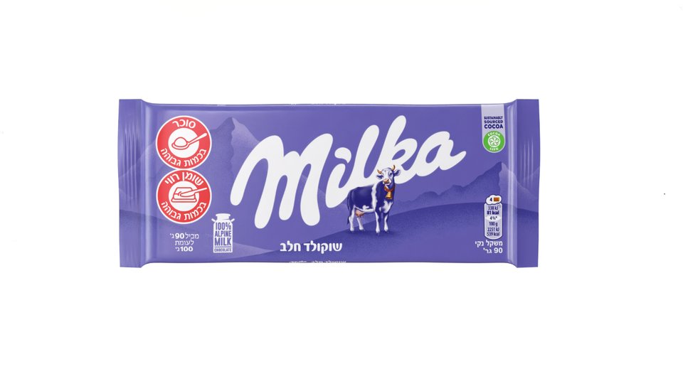 מילקה שוקולד חלב 90 גרם