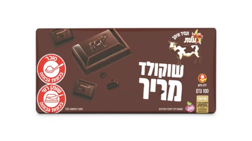 שוקולד פרה מריר 100 גרם