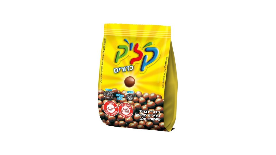 קליק כדורים 65 גרם