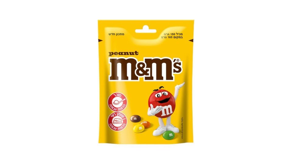 M&M's בוטנים 150 גרם